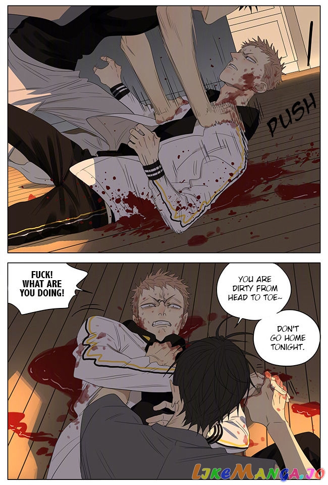 19 Days chapter 234 image 6